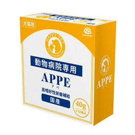 【2028年2月期限】APPE（アぺ） 40g×12袋 高嗜好性栄養補給 犬猫用 アースペット