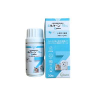 ジルケーン　75mg　小型犬・猫用　30粒　犬猫用健康補助食品