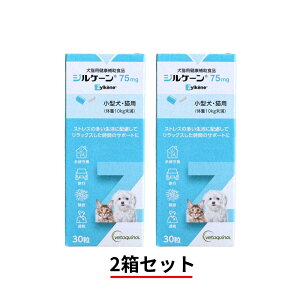 �y2�Z�b�g�z�W���P�[���@75mg�@���^���E�L�p�@30���@���L�p���N�⏕�H�i