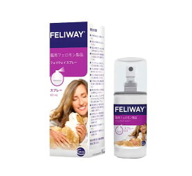 【2028年2月25日期限】フェリウェイスプレー60ml　猫用　フェロモン製品
