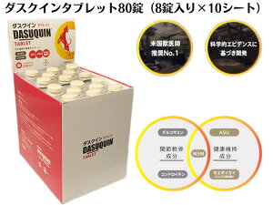 _XNC ^ubg 80(8×10V[gj֐߃Tvg pTvg S2035-080J