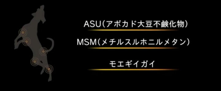 楽天市場】ダスクイン タブレット 240錠入り(8錠×30シート）関節 