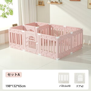 �y6/4(�؁j20���`��15��OFF��P5�{�z�y�b�g�T�[�N�� �L���X�^�[�t�� �B�����Ȃ� �ړ��� PETTENA �N���A �h�A�t�� �� �T�[�N�� �� �T�[�N���P�[�W �y�b�g�t�F���X �y�b�g�P�[�W ���R�ɑg�ݍ��킹 �t