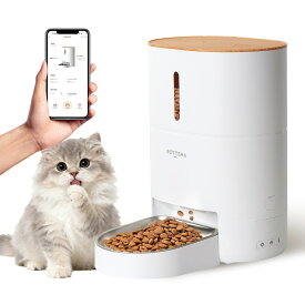 PETTENA 自動給餌器 充電コード PF4