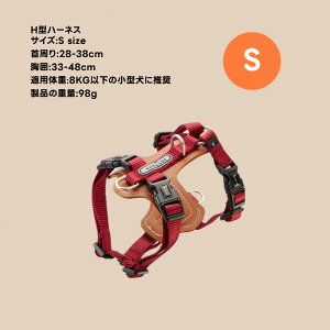 PETTENA�y1�N�ۏ؁z���[�h �J�W���A�� ������� �J���t�� ��^�� ���^�� ���^�� �J���[ �P�� �g���[�j���O ���̃��[�h �y�b�g �U�� ���p �J�W���A�� ������� �J���t�� �n�[�l�X ���� �E���ɂ�