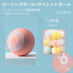 s{[ d {[ 360x] LEDCgt ]{[ L  LI` USB[d  XgX ^s mߋ L ybg 