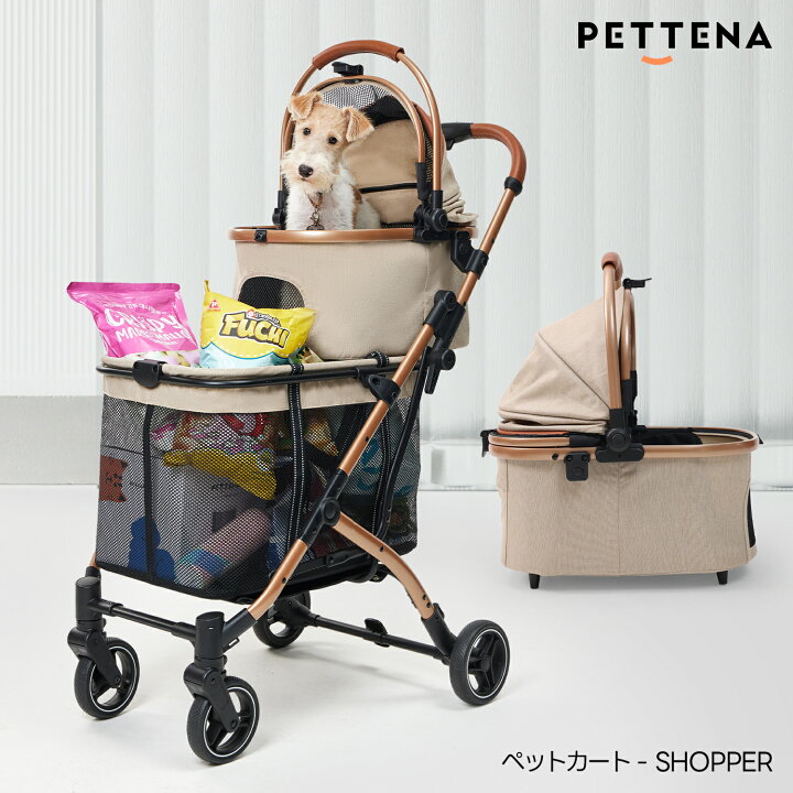 楽天市場】ショッピングカート 折りたたみ 4輪 ペット用 キャリー 