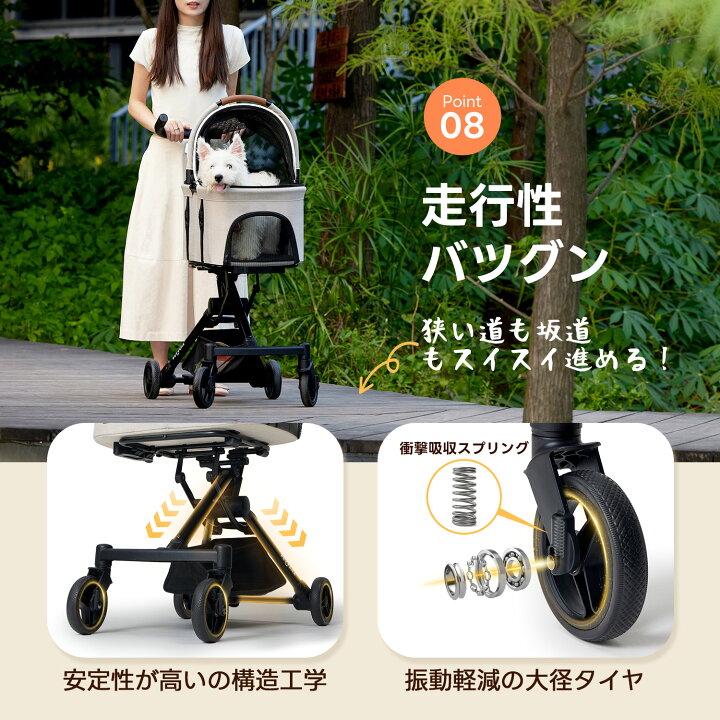楽天市場】【楽天1位】超軽量 ペットカート 猫用カート 小型犬カート 