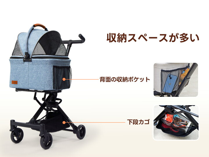 楽天市場】PETTENA ペットカート 分離型 犬用 バギー 猫 耐荷重20KG 