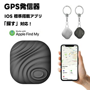 u\̔v GPS ǐՃ^O h~^O X}[ggbJ[ Yꕨh~ T T/X}z h~gbJ[ y L[t@C_[ q  L X}z Jo L[ 