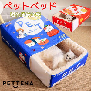 ybgxbh `ybgxbh 킢 tďH~xbh ^ ^ ^ I[V[Y _炩 NbV  L \t@xbh L̃xbh ̃}bg ybgp Q[Wpxbg 