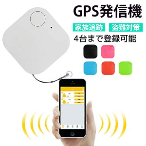 S ybg GPSM@ X}z GPSǐ zsv GPS L[z_[ A^CGPS GPSM ]GPS ΍ ^GPS q q e   IP65hho X}[ggbJ[ y R