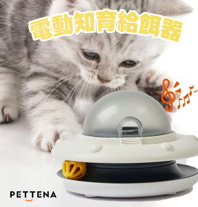 Lp X}[gLpm狋a 2in1 NHKEm瑣i X}[gC^NeBuLbgtB[_[ybg m 2-in-1 ĽNIȐHƐ_h𑣐i ybgm 