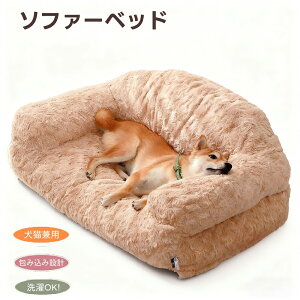 ��^���x�b�h ��^���p�x�b�h �y�b�g�x�b�h �L �y�b�g �\�t�@�[�x�b�h �J�o�[���O���Đ􂦂� �x�b�g �y�b�g�\�t�@�[ �y�b�g�\�t�@�[ ���x�b�g �y�b�g�\�t�@�[ ���p�x�b�h �L�p�x�b�h �N�b