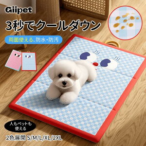 ybg}bg ybgp ⊴ h}bg Lp Ђ xACXVNn hh 2cm O܂[ @ېOK ȒP ϋvQ 2FWJ 