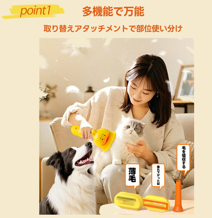 楽天市場】「2025新発売」猫用 コードレス ペットドライヤー 犬 