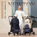 ペットカート 一体型 PETTENA NEWTON軽快走行 4輪ペットカート ペットキャリー 犬カート 犬用バギー ワンタッチ 折り…
