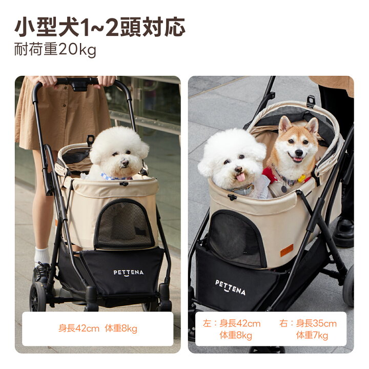 楽天市場】\本日限定1000円OFF/【ワンタッチ折りたたみ式】 ペット 