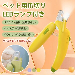  L ܐ؂ ObY  Cg [ܖh~  Lܐ؂ jbp[   ؂ ybgpܐ؂ ܂ lR ܂₷ LedCgt L̒ܐ؂ ̒ܐ؂ ₷ ǂ ؂肷h