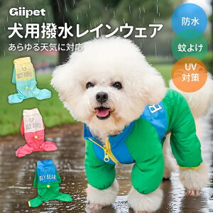  CR[g ^ ^ ybg CEFA hbOJ t[ht ~J  Sh h h o U CObY JJbp [h ˑf EȒP ~J΍ l