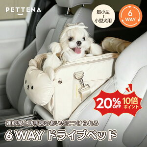  hCu{bNX PETTENA  ybghCu{bNX V[g A[Xg{bNX  яoh~ ^ L ԗp xbh hCuxbh J[pi o  ԍڗp 