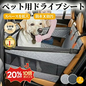 ySS20%OFF+P10{zhCu{bNX p PETTENA hCuV[g hCu׃bh ybgpi hCuڂ h ~ h~ 􂦂 ԗpV[gT[N ܂肽ݎ nbN