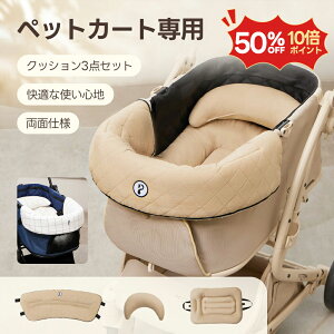 ybgJ[gNbV  L tȒP \ 킢 v[g y  悯 h ybg }bg J[gANZT[ ̂ pe\h oM[ U ʉ@ d s 