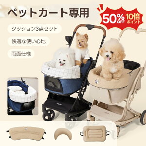 ybgJ[gNbV  L tȒP \ 킢 v[g y  悯 h ybg }bg J[gANZT[ ̂ pe\h oM[ U ʉ@ d s 