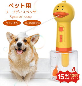  Vv[ AĊ ybgp \[vfBXyT[  Aq^ A L ɗD C ɕ|Ȃ ᑛ 400ml ڐt Type-C[d IPX7h oX V[ Vv[