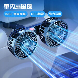  @ T[L[^[ ԗp ԓ@ USBd 㕔 J[t@ ԍڐ@ ԓ wbhXg J[@ 3Ki