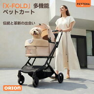 楽天市場】カート（キャリーバッグ・カート｜犬用品）：ペット・ペット 