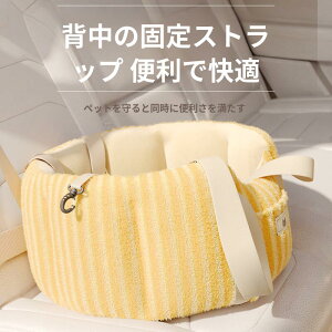 hCu{bNX ybgJ[V[g  L obO o q PETTENA R яoh~ ^ ofB[X 傫߃hCuxbh Jh[   V[g ybgphCuV[