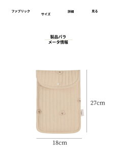 ACXpbh@ACXV[g@ybg}bg ybgp ⊴ h}bg Lp Ђ xACXVNn hh 2cm O܂[ @ېOK ȒP 