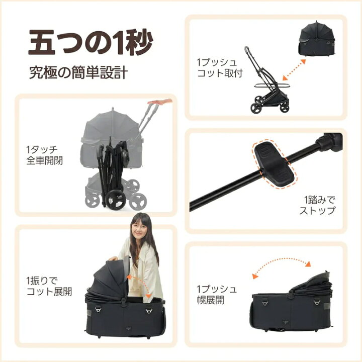 楽天市場】\本日限定3000円OFFCOUPON/【特許登録済み·史上初瞬折り 
