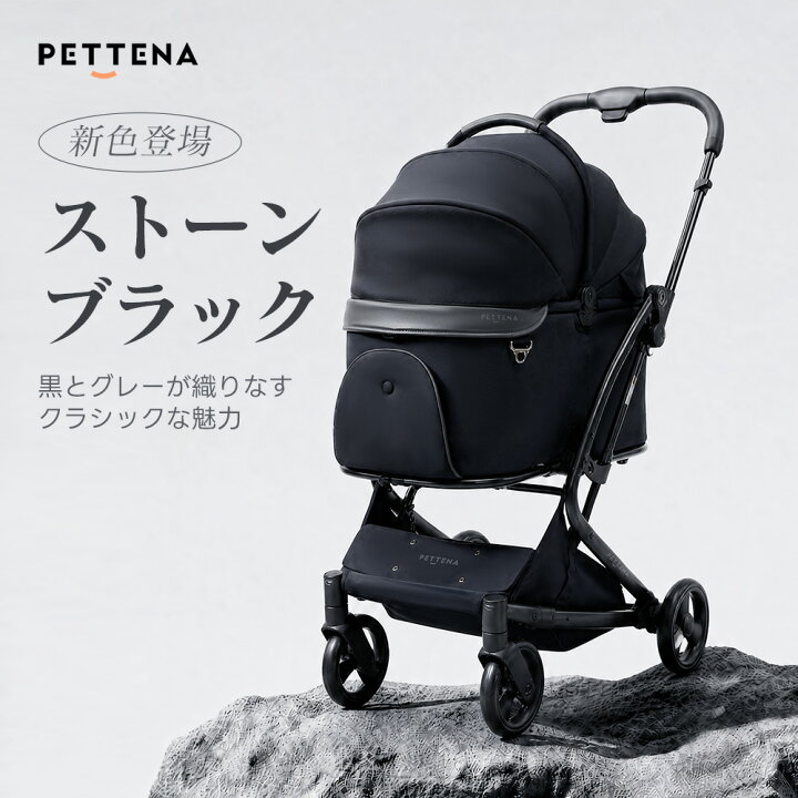 楽天市場】\本日限定3000円OFFCOUPON/「楽天1位」【特許登録済み·史上 