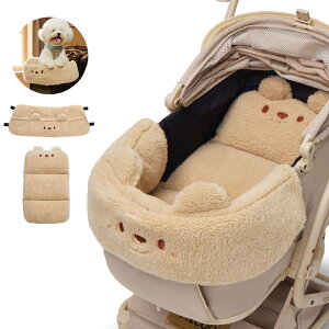 ペットカートクッション ペットカート あごのせクッション 冬用 暖かい 犬 猫 取り付け簡単 調整可能 洗える かわいい おしゃれ 防水 防風 防寒 ペット マット ふわふわ カートアクセサリー
