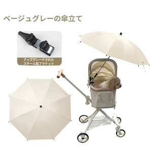 PETTENA ybgJ[g  P  L ̎q j̎q P p\ Ռ ՔM Ăh~ MǑ΍ tȒP \ Ԃ Nbvt OՒf 킢 OJbg v[