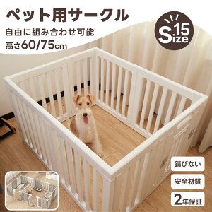 _2Nۏؕt^ hAt PETTNENA ybgpT[N  T[N ybgtFX 60cm 75cm ybgP[W hbOtFX hbOT[N L p ^ p ^  T[N S 