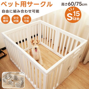 hAt ybgpT[N PETTENA  ybgT[N ybgtFX 60cm 75cm ybgP[W hbOtFX hbOT[N L p ^ p ^ ^ T[N S I  