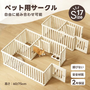 ybgT[N hAt 17type  T[N hAt  T[NP[W ybgP[W@zCg LEh~tFX 60cm 75cm ^ ^pQ[W xHDPEf  T[N