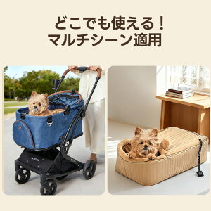 �y�j�㏉�u�܂�z�y�b�g�J�[�g PETTENA MILOU���^�� �y�����s ������ 4�փy�b�g�J�[�g �Ζʎ� �y�b�g�L�����[ ���J�[�g �h�b�O�J�[�g ���p�o�M�[ �܂肽���ݎ� ������ ���� ���^�� ���^�� ���o