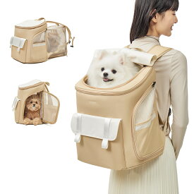ペットリュック スペース拡張 ペットキャリーバッグ ペットバッグ リュック バッグ 軽量お出かけ 犬猫 キャリーケース 涼しい 通気性 おでかけ 抱っこ おしゃれ キャリー 猫 犬 キャリーバッグ 大空間 拡張 ペットキャリー ペットハウス通院