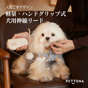 PETTENA 5m LED�Ɩ� �L�k���[�h ���C�g�t ���[�h �J�W���A�� �召���^�� �P�� �g���[�j���O ���̃��[�h �y�b�g �U�� ���p �J�W���A�� ���q�h�~ �X�g���b�v �����O���[�h �h�b�O���[�h �������� 