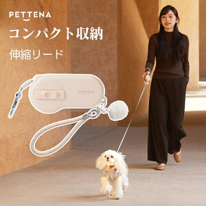 PETTENA ���^�� ���[�h �L�k���[�h ���p ������� ���p���[�h ���� �h�b�O���[�h ���[�h ���̃��[�h �y�b�g �U�� ���p �J�W���A�� �� �X�g���b�v �����O���[�h �h�b�O���[�h �U���p���C�g�t 