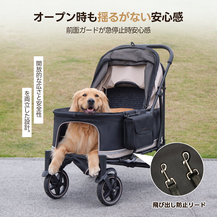 楽天市場】\本日限定3000円OFFCOUPON/PETTENA TITAN大型ペットカート 