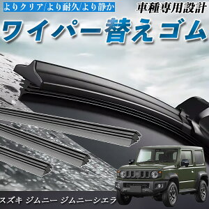 y|Cg10{ zXYL Wj[ Wj[VG JB64W JB74W Cp[ ւS Cp[S  ݊i iVRS ^]  A 3{Zbg JX^ pettia