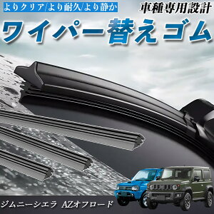 y|Cg10{ zWj[VG AZIt[h JB23W@JB43W@JM23W Cp[ ւS Cp[S  ݊i iVRS ^]  A 3{Zbg JX^ pettia