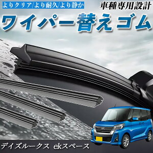 fCY[NX ekXy[X B21A B11A Cp[ ւS Cp[S  ݊i iVRS ^]  A 3{Zbg JX^ pettia