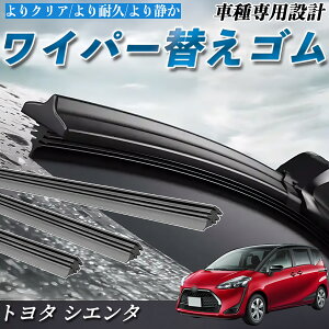 g^ VG^ NCP81G NCP85G Cp[ ւS Cp[S  ݊i iVRS ^]  A 3{Zbg JX^ pettia