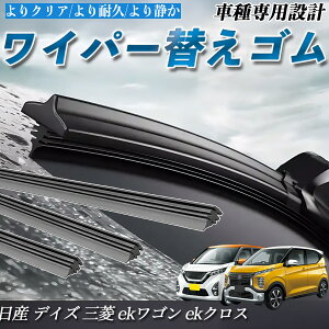 y|Cg10{ zY fCY OH ekS ekNX B43W B44W B45W B46W B47W B48W B33W B36W B34W B35W B37W B38W Cp[ ւS Cp[S  ݊i iVRS ^]  A 3